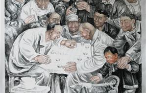 中国画(…