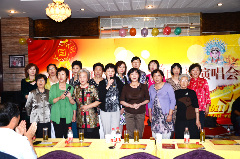我馆戏曲沙龙举办泰州南通京剧票友迎国庆演唱会