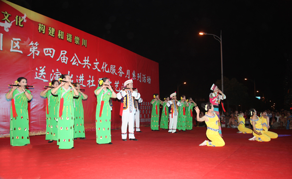 我馆送演出进社区文艺演出第五场在文峰街道凤凰莱茵苑举办