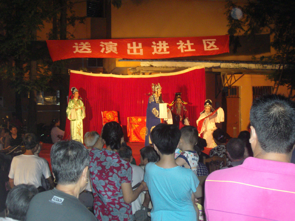 我馆送演出进社区文艺演出第十场在新城桥街道易家桥社区举办